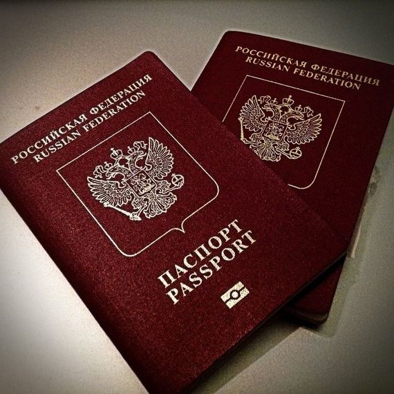 прописка в Тайшете